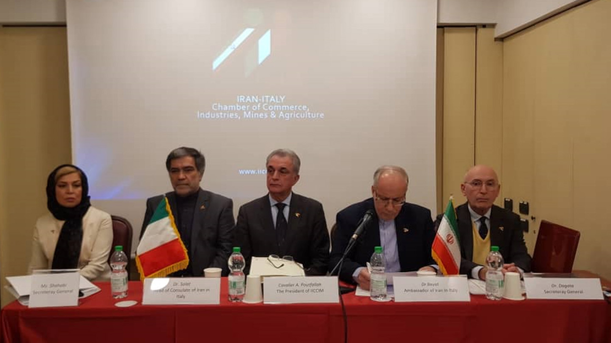 La Presenza della delegazione economica della camera di commercio Irano- Italiana a Milano