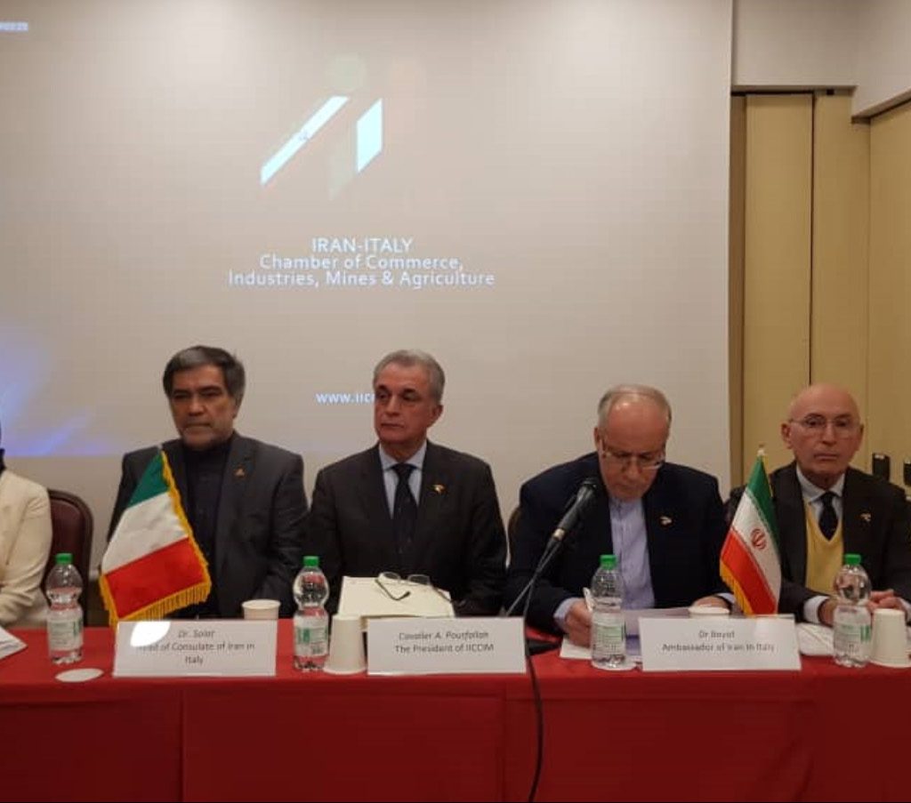 La Presenza della delegazione economica della camera di commercio Irano- Italiana a Milano