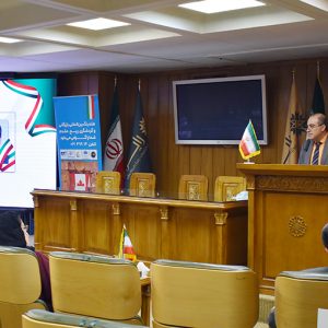 Un seminario utile nel contesto dell’ epidemia di Corona: Branding, nel mondo e in Iran e il suo ruolo nell'aumento del PIL del Paese