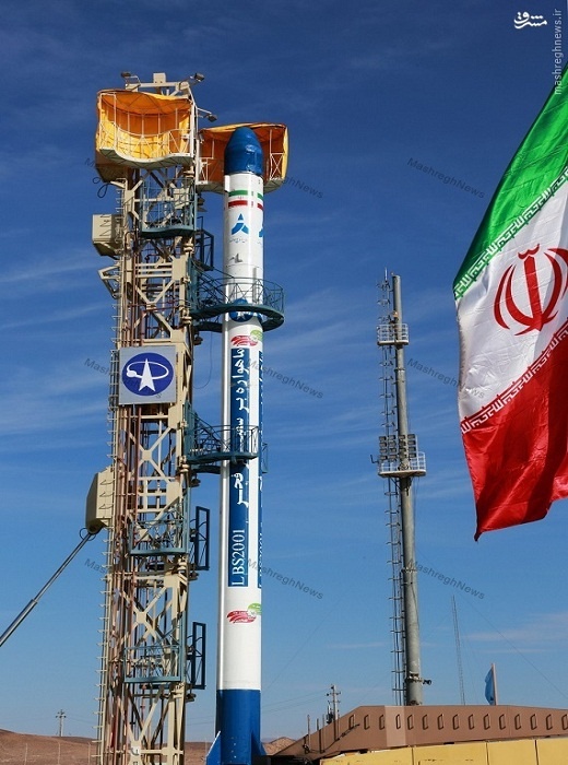 فصلنامه45-برنامه های فضایی ایران