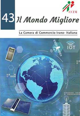 Sulla copertina di 43 rivista italiana