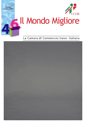 روی جلد مجله 46-ایتالیایی