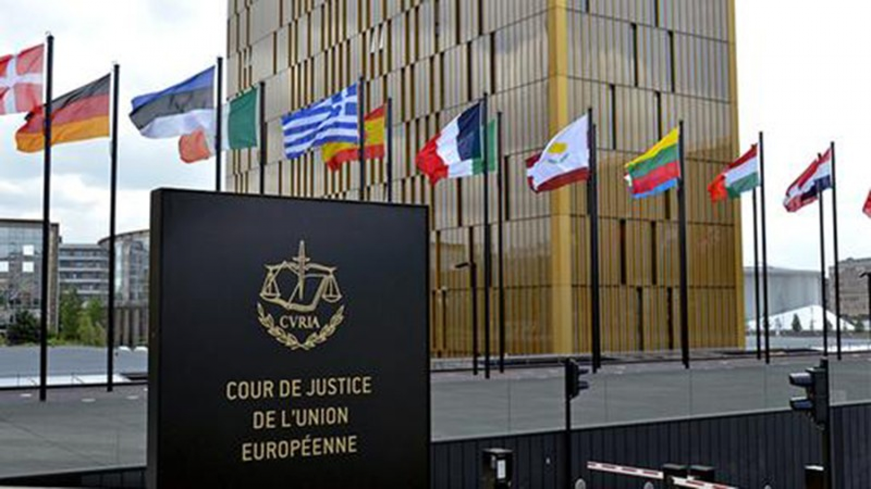 اعاده دادرسی شرکت‌های ایرانی متضرر از تحریم در محاکم حقوقی اروپا