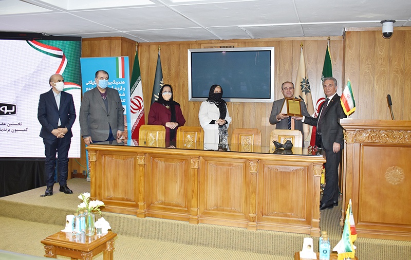 رویداد کمیسیون برندینگ اتاق مشترک ایران و ایتالیا