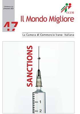 روی جلد مجله 47-ایتالیایی