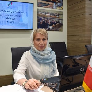 برگزاری سی‌امین مجمع عمومی سالیانه اتاق مشترک ایران و ایتالیا نوبت دوم بصورت آنلاین